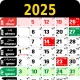 Urdu Calendar 2025 icon