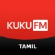 Kuku Tamil: Audio Cinema & TV icon