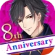 魔界王子と魅惑のナイトメア　キスと誘惑の胸キュン恋愛ゲーム icon