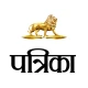 Patrika Hindi News icon