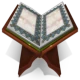 القرآن والحديث الصوت والترجمة icon