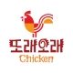 또래오래 icon