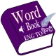 Word Book English to Hindi icon