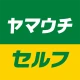ヤマウチセルフ公式アプリ icon