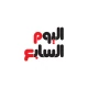 اليوم السابع - Youm7 icon