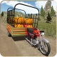 Tuk Tuk Rickshaw Food Truck 3D icon