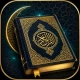 Ai Offline Quran Reading App icon