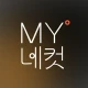 MY네컷 – 폰으로 찍는 무한 네컷 마이네컷 icon