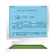 Mocha Telnet icon