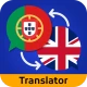 Tradutor Português Inglês icon