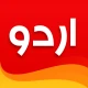 Urdu Designer Pana Flex Poster icon