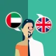 مترجم عربي انجليزي icon