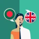 Bengali-English Translator icon