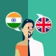 हिन्दी-अंग्रेजी अनुवादक icon