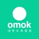 오목 도장 icon