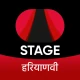 स्टेज ऐप - हरियाणवी वेब-सीरीज़ icon