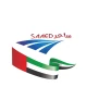 ساعد للأنظمة المرورية | SAAED icon