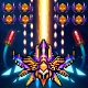 Falcon: Classic Space Invaders icon