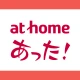 賃貸・ひとり暮らしのお部屋探しはアットホームであった! icon