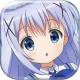 ごちうさアラーム～チノ編～ icon