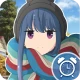 ゆるキャン△ ～志摩リンアラーム～ icon
