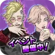 東京リベンジャーズ ぱずりべ！全国制覇への道 icon