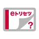 SO-51D 取扱説明書 icon