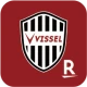 ヴィッセル神戸［VISSEL KOBE］公式アプリ icon