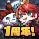 脱獄ごっこPRO - 脱獄ごっこのアクションゲーム icon