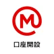 スマート口座開設 - 三菱ＵＦＪ銀行 icon
