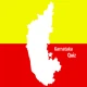 ಕರ್ನಾಟಕ ಕನ್ನಡ ಕ್ವಿಜ್ Quiz Game icon
