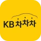 KB차차차 중고차매매, 내차팔기, 내차시세, 자동차금융 icon