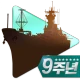 해전1942 icon