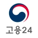 고용24 icon