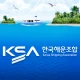 가보고싶은섬 icon
