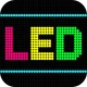 LED لافتة: LED Scroller icon