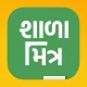 Shala Mitra – Study for GSEB icon