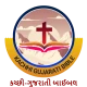 Kachhi Gujarati Bible icon