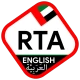 الاختبار النظري RTA icon