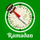 تحديد القبله - تذكير الصلاة icon