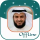 Mishary Rashid Full Quran MP3 icon