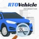 Vehicle Information App icon