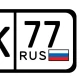 АвтоЭксперт - проверка авто icon