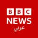 BBC Arabic icon