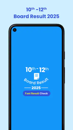 10th 12th Board Result 2025 screenshot