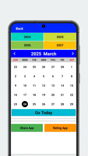 تقويم 2025 screenshot
