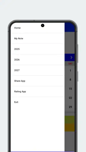 تقويم 2025 screenshot