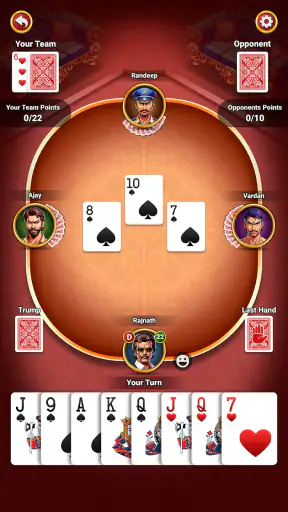 29 King Card Game Offline screenshot