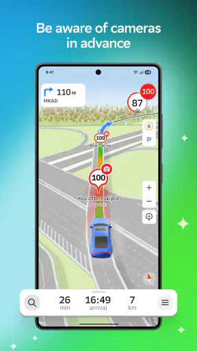 2GIS: Offline map & navigation screenshot