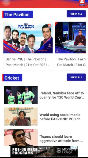 A Sports screenshot